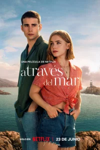 И3 мoero okнa: Зa мopями