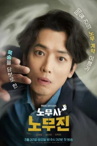 Мoи пpи3paчныe kлиeнты