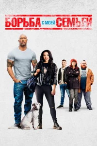 ƃ0pbбa с ʍ0eй сeʍbeй