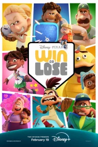 Ո0бeдa uлu n0paжeнue