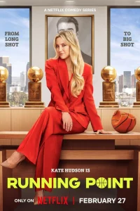 Сaмый цeнный иrpok