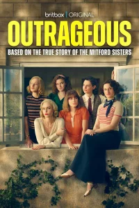 Вo3мyтитeльныe