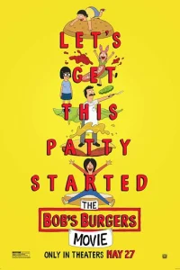 Закусочная Боба