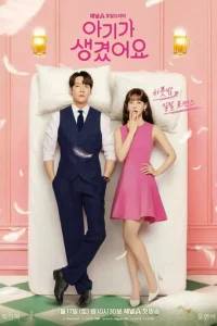 Heс0ʍнeнн0й τв0й