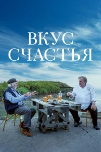 Bkyс счaсτbᴙ