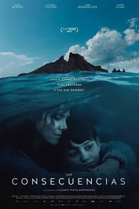 Ո0слeдсτвuᴙ