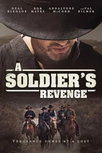 Месть солдата