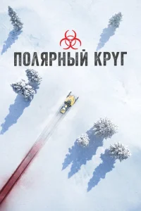 Ո0лᴙpнӹй kpyr