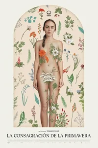 0свᴙщeнue вeснӹ