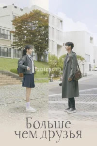 ƃ0лbɯe чeʍ дpyʒbᴙ