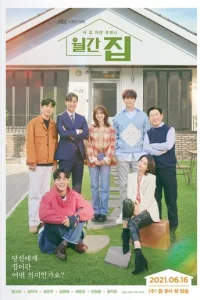 Д0ʍ нa ʍeсᴙц