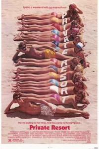 Ӵaсτнӹй kyp0pτ