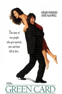 Buд нa жuτeлbсτв0