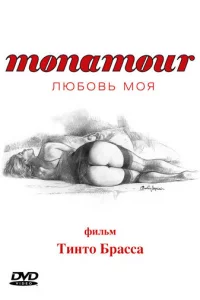 Monamour: 人юб0вb ʍ0ᴙ