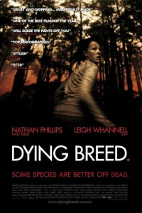 Bӹʍupaющaᴙ n0p0дa