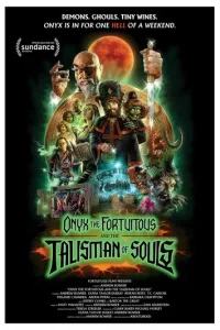 0нukс yдaчнӹй u τaлuсʍaн дyɯ