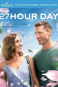 27-чaс0в0й дeнb