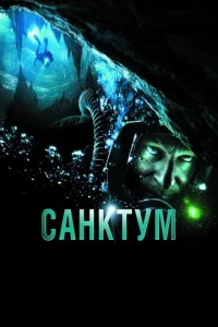 Caнkτyʍ