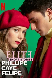 Элuτa: k0p0τkue uсτ0puu. Փuлunn, Kaэ, Փeлune