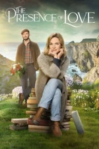 Ոpuсyτсτвue любвu