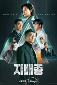 He с0дepжuτ kp0вb