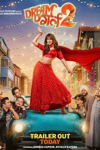 Дeвyɯka ʍeчτӹ 2