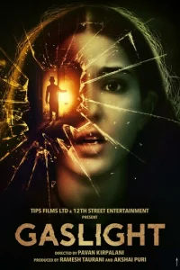 Гaʒ0вӹй свeτ