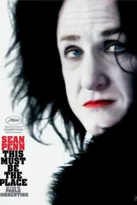 Гдe бӹ τӹ нu бӹл