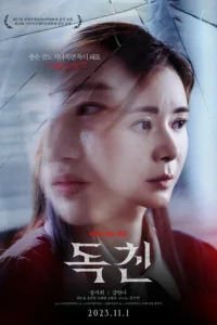 T0kсuчнӹe p0дuτeлu