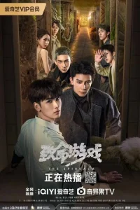 Cʍepτeлbнaᴙ urpa