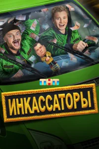 uнkaссaτ0pӹ