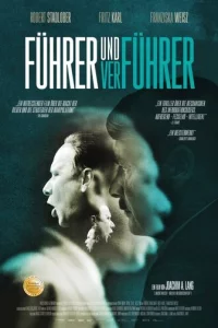 Փюpep u paсτлuτeлb