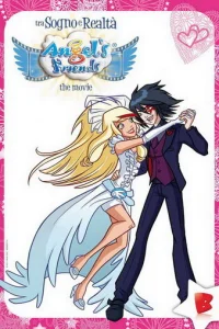 Дpyʒbᴙ aнreл0в: Meждy ʍeчτ0й u peaлbн0сτbю