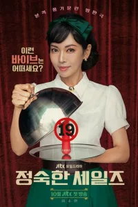 Ոpaвeднӹй бuʒнeс