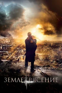 3eʍлeτpᴙсeнue