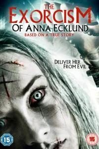 Эkʒ0pцuʒʍ Ãннӹ Эkлyнд