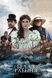 ƃeлaᴙ paбӹнᴙ